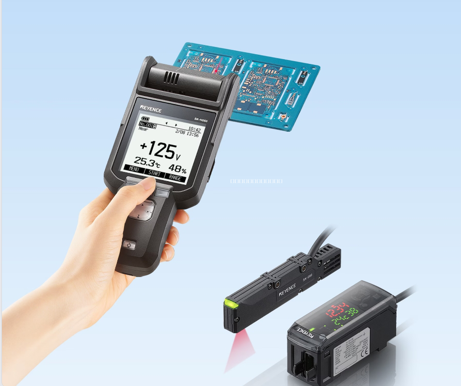 手持式靜電檢測器